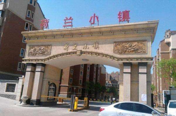 ����ľ�R�ז|�^���mС�����Fˇ�ڗU���̰���